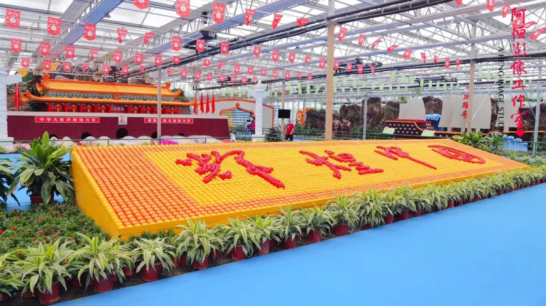 兰陵县批发市场地址查询电话