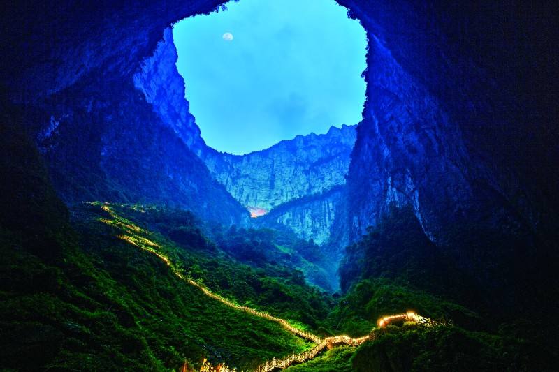 重庆小寨天坑