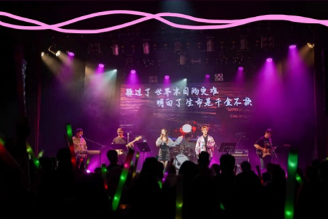 上海520情人节爱情36计演唱会