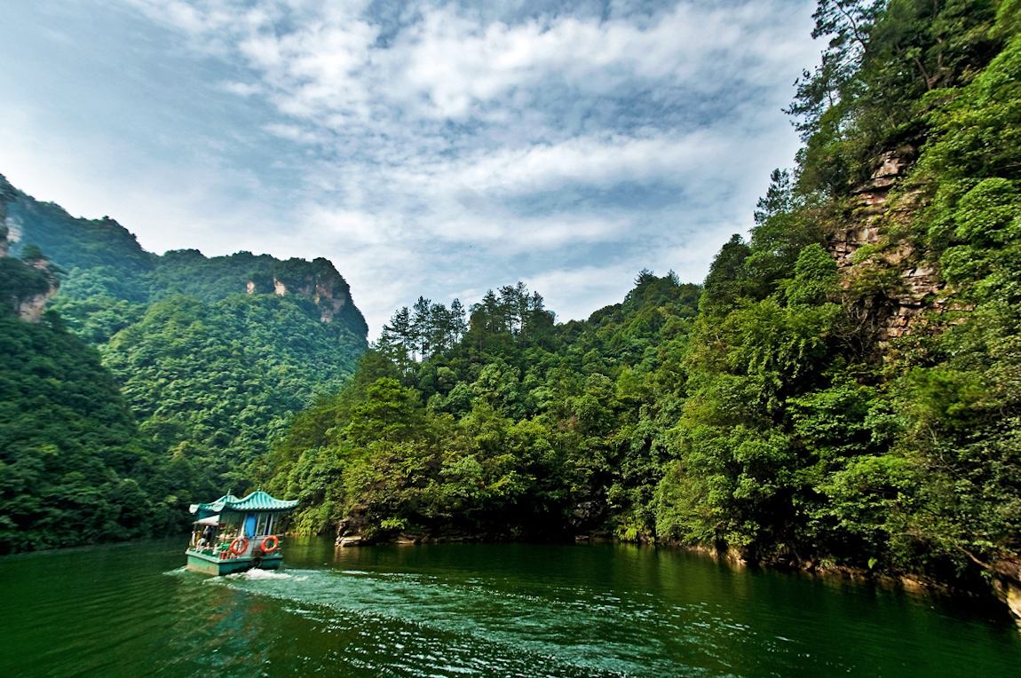 寶峰湖景區(qū)