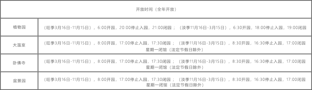 微信图片_20220404171230.png