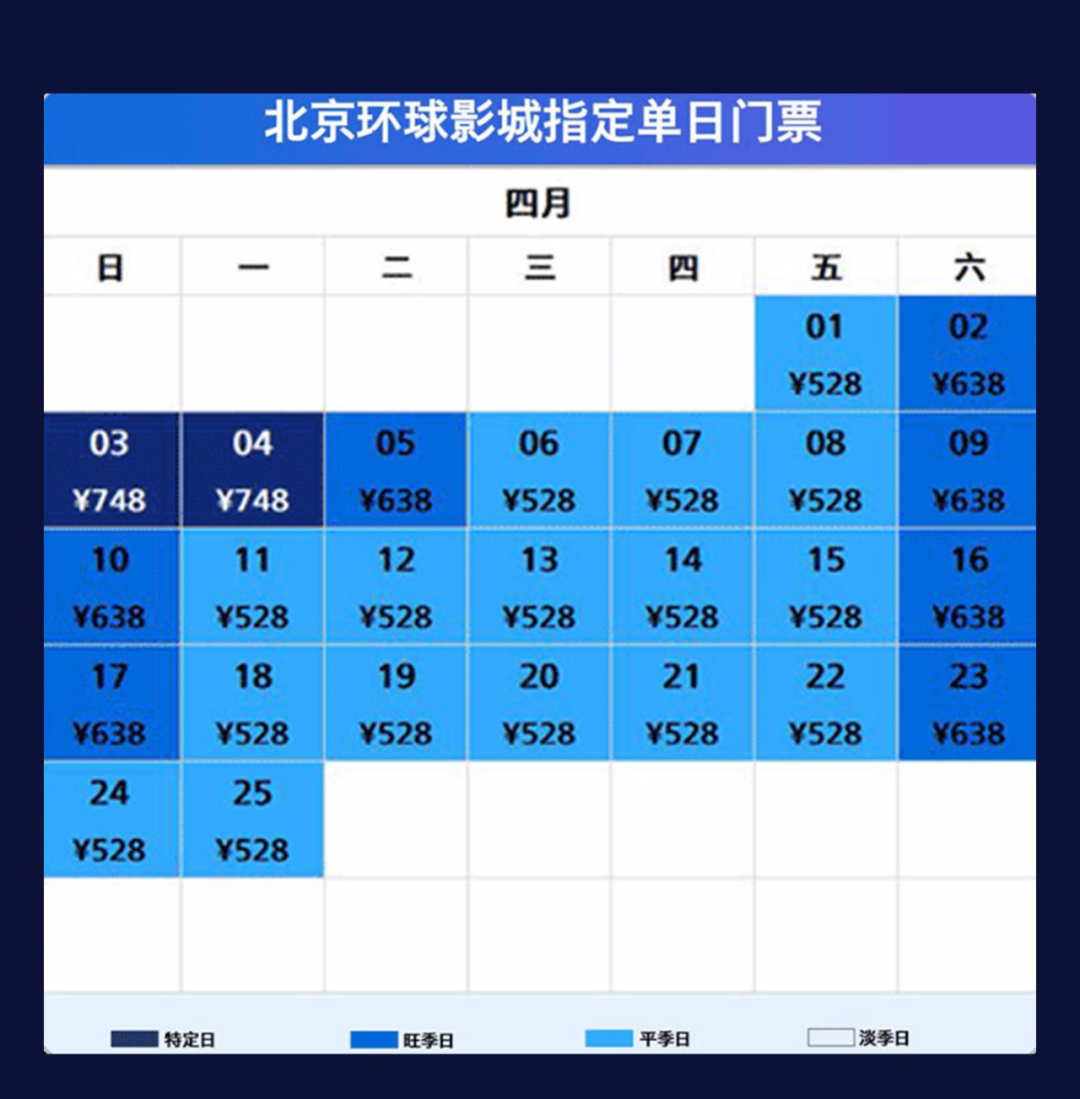 微信图片_20220404162739.png