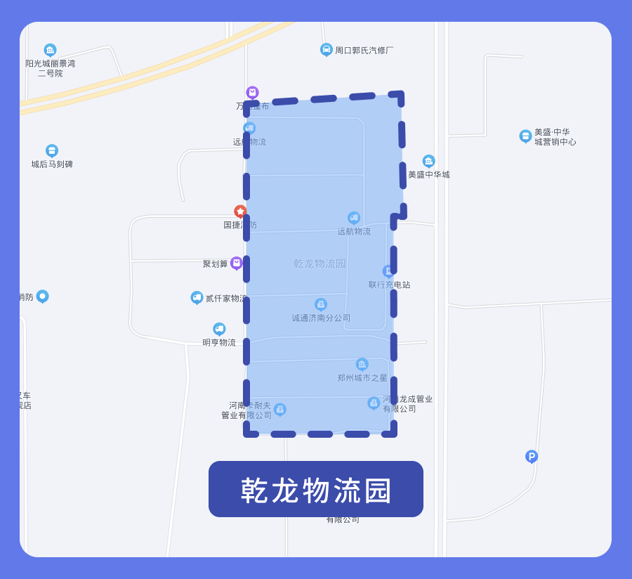 郑州疫情封控区域图图片