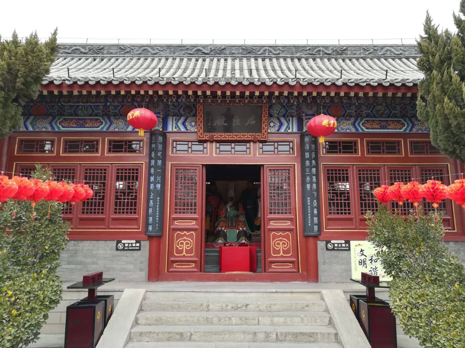 赵云庙门票