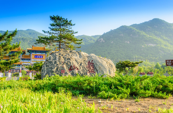 盘山门票