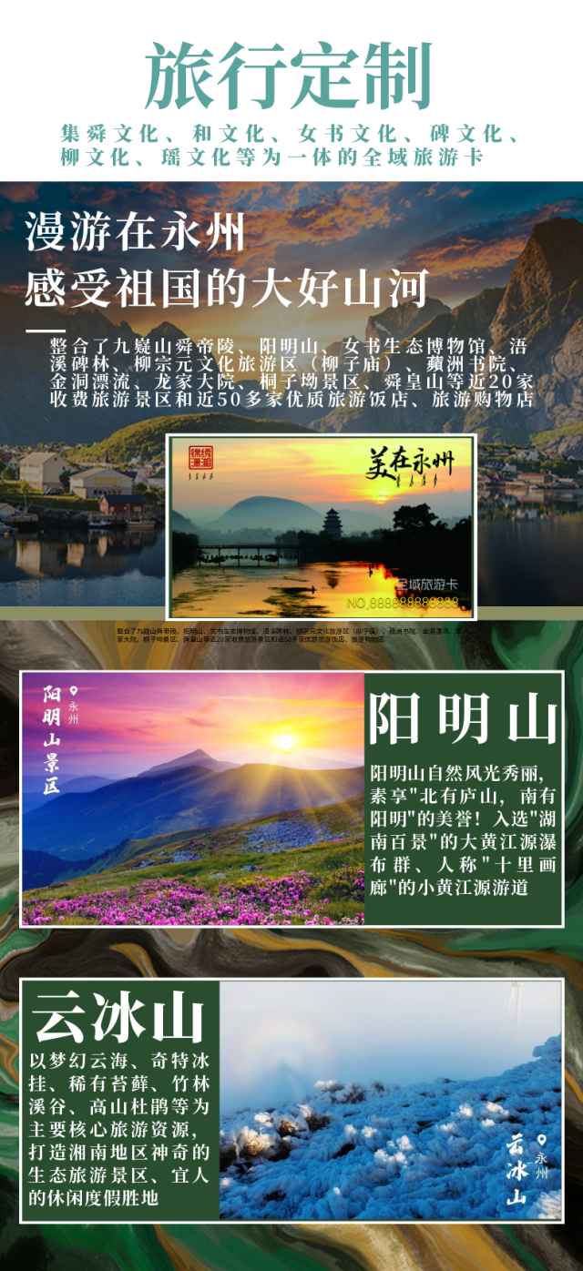 微信图片_20220414102013.png