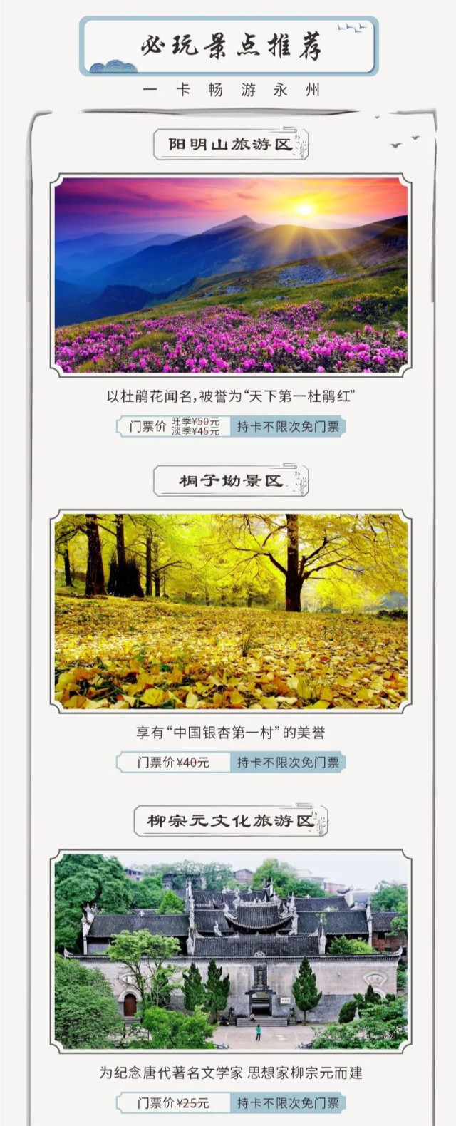 微信图片_20220414102104.png