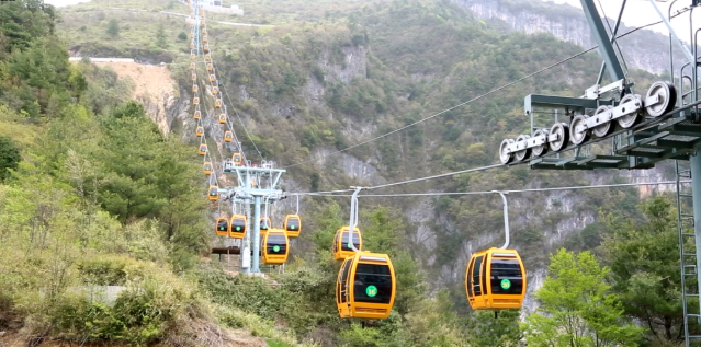 四川八台山风景区门票图片