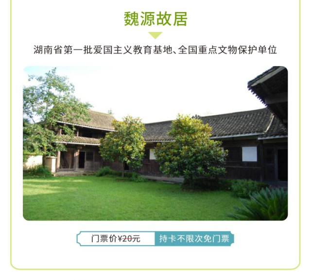 微信图片_20220415110756.png