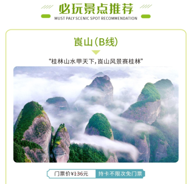 微信图片_20220415110441.png