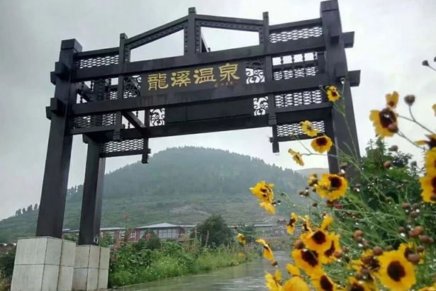 新乡五一周边旅游