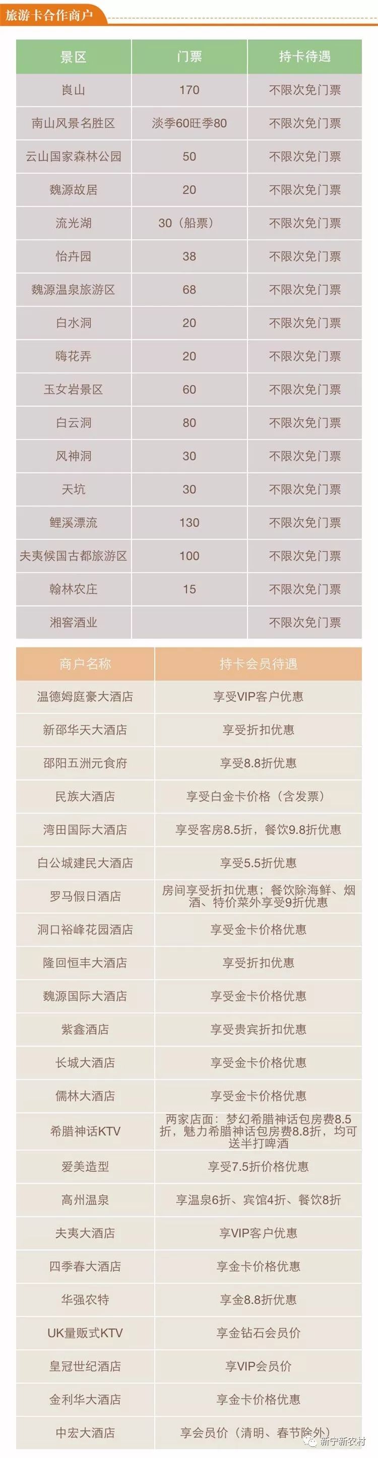 微信图片_20220415110535.jpg