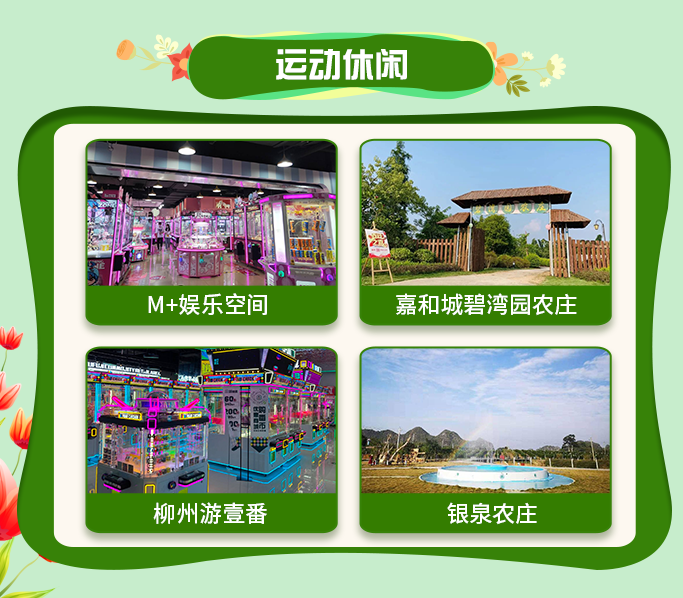 å¾®ä¿¡æªå¾_20220414163610.png
