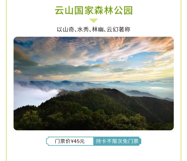 微信图片_20220415110751.png