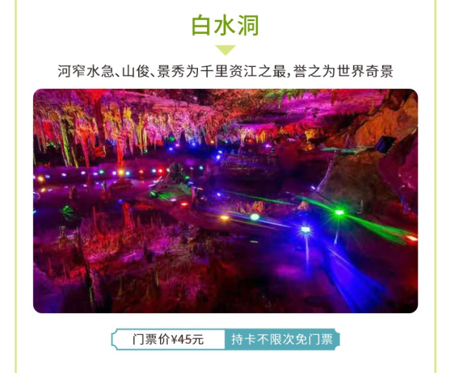 微信图片_20220415110748.png