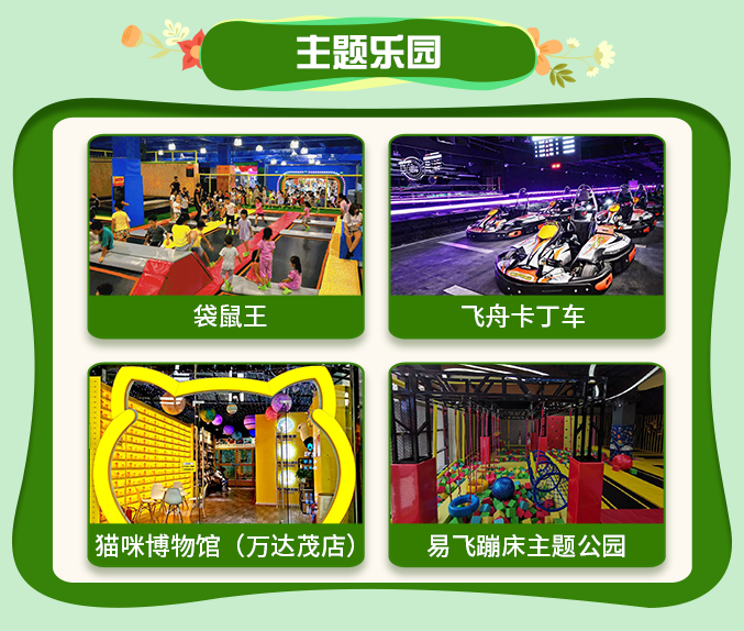 å¾®ä¿¡æªå¾_20220414163602.png