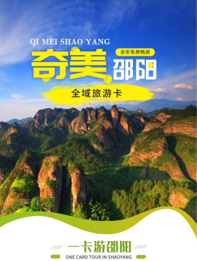 微信图片_20220415110233.png