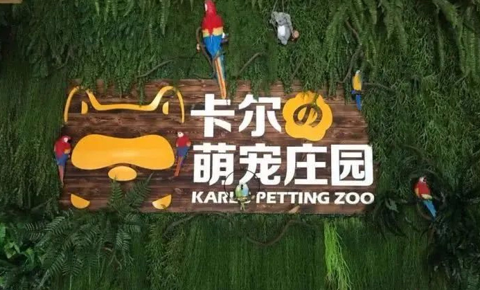 https://r.sinaimg.cn/large/article/9a92246ff5fadecafb0283419c07c466