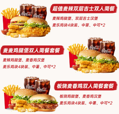 微信图片_20220418095627.png