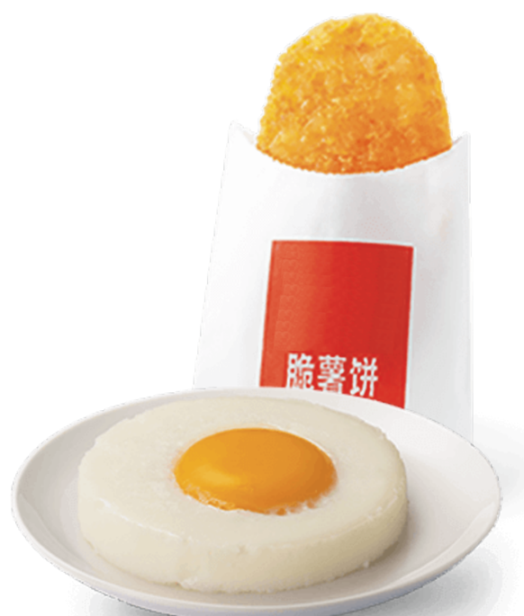 麦当劳盲盒