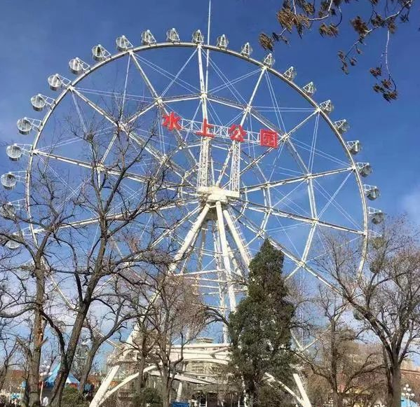 天津水上公园