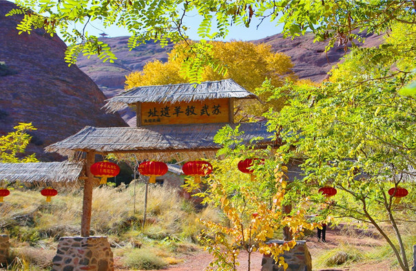 中卫寺口子景区