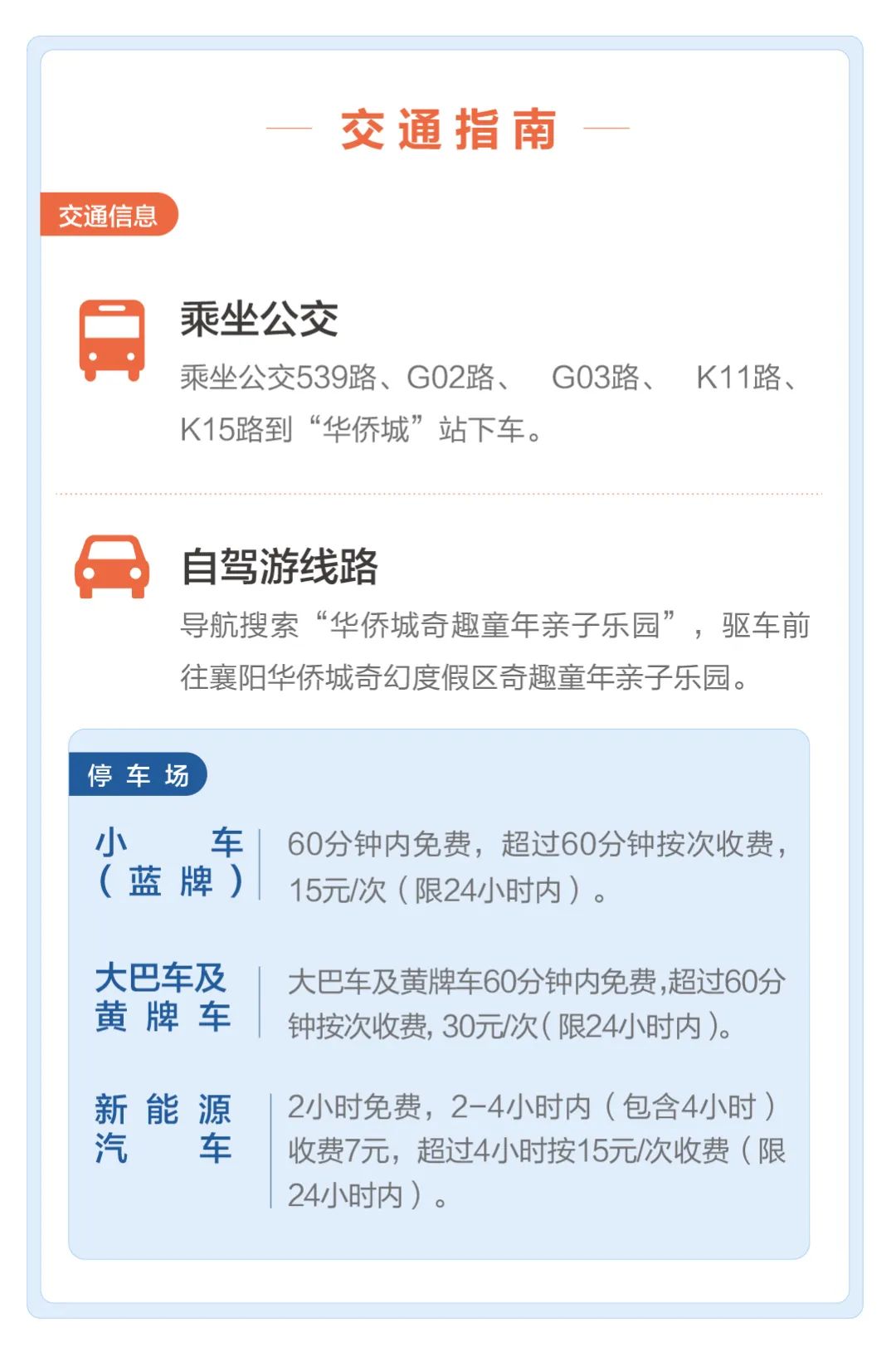 微信图片_20220422102005.jpg