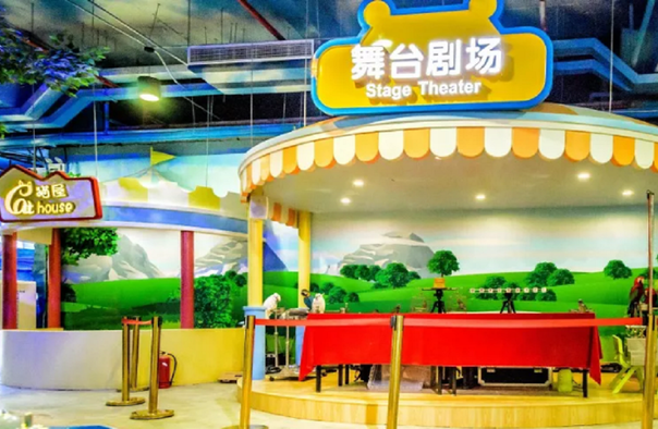 杭州酷嗒动物园门票