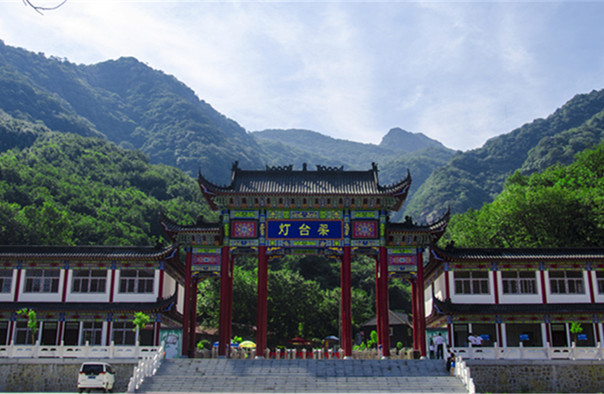 平顶山灯台架景区