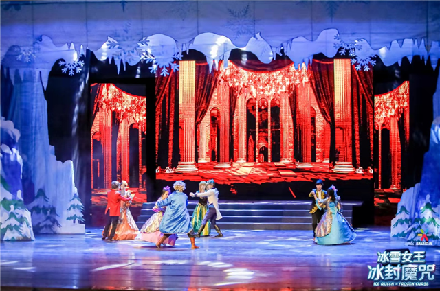 2024儿童舞台剧《冰雪女王》杭州站演出时间、门票购票、座位图