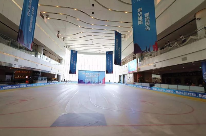 2022重庆万象城滑冰场门票多少钱门票价格营业时间地址
