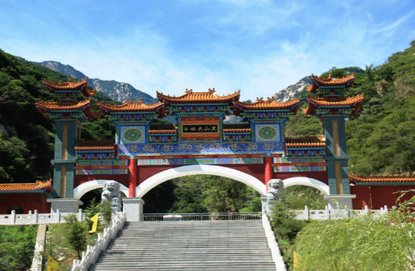 平山黑山大峡谷门票