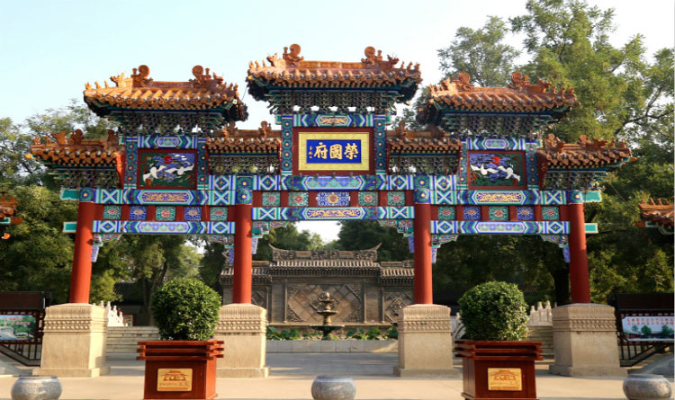 正定县荣国府