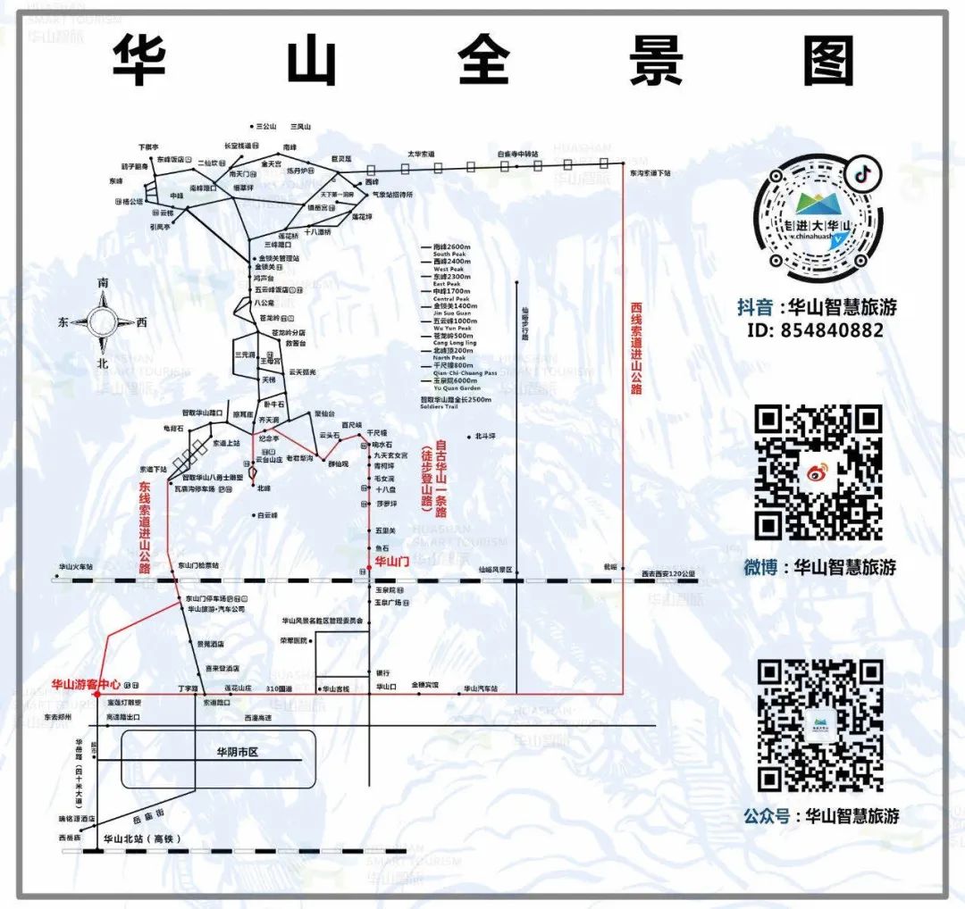 微信圖片_20220505194449.jpg