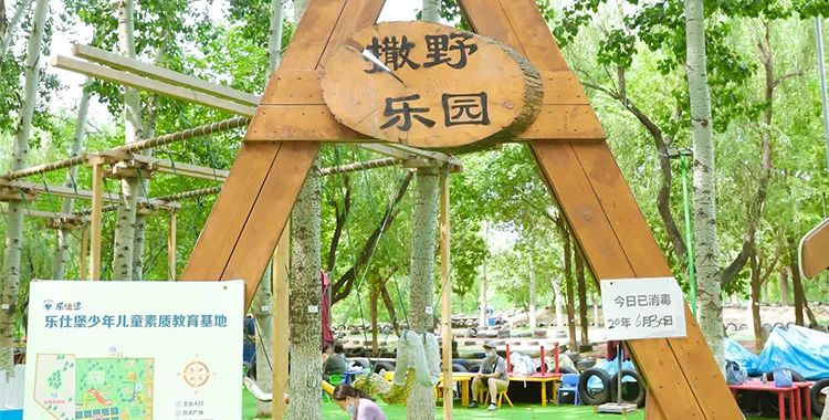 微信圖片_20220505173941.jpg