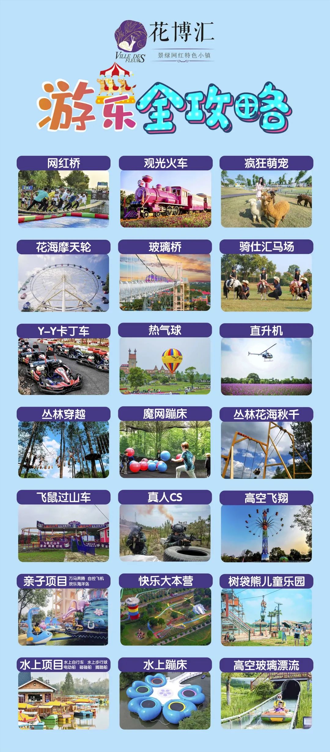 微信圖片_20220505105541.jpg