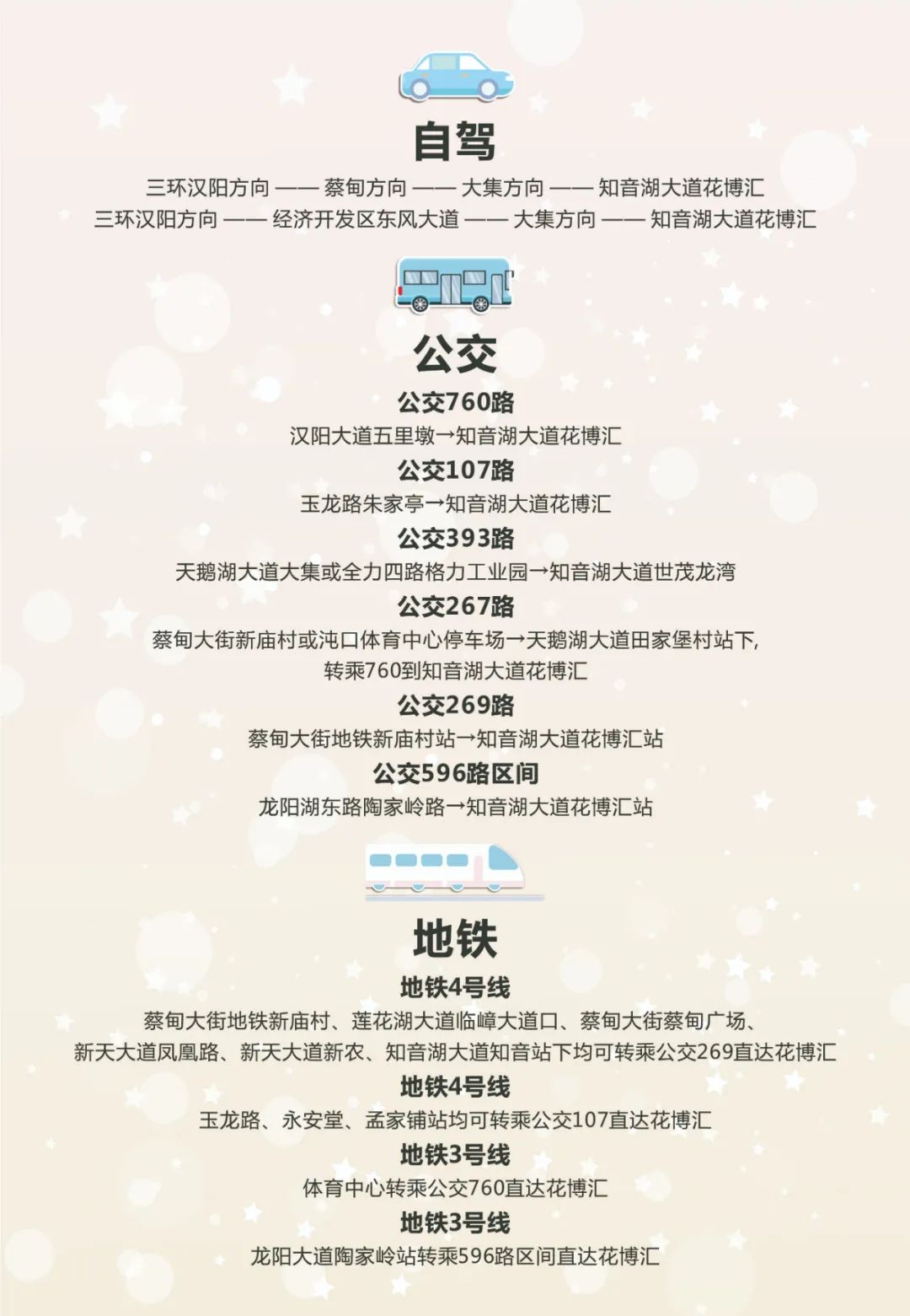 微信圖片_20220505105550.jpg