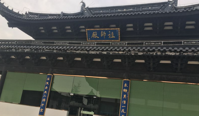 江阴悟空寺