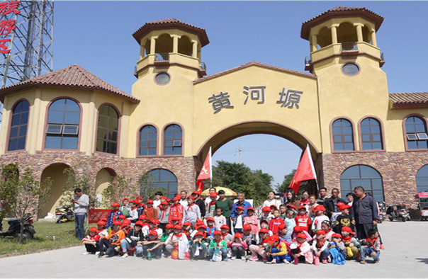孤柏渡飞黄旅游区