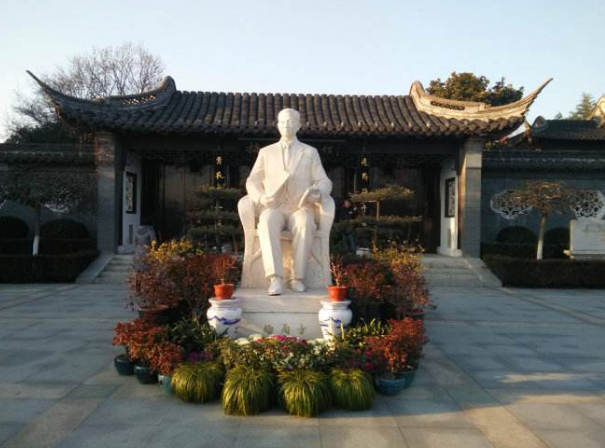 北京梅兰芳纪念馆