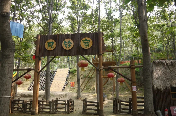 孤柏渡飞黄旅游区