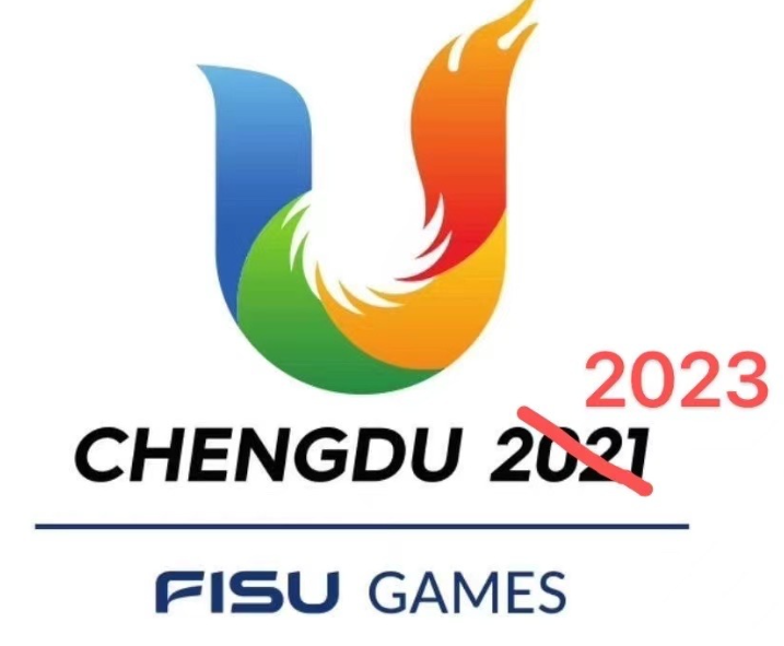 2022大运会会徽图片