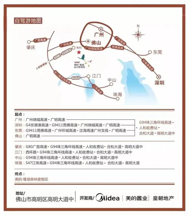 微信圖片_20220509150135.jpg