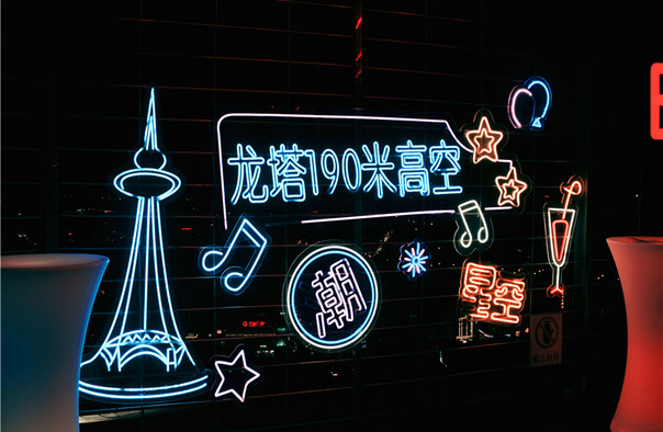黑龙江龙塔门票