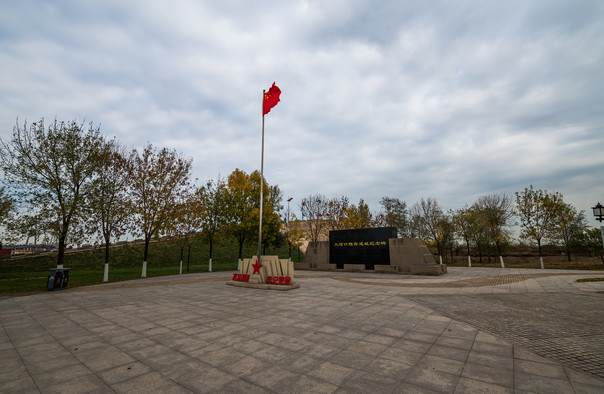 大沽口炮臺(tái)遺址門票