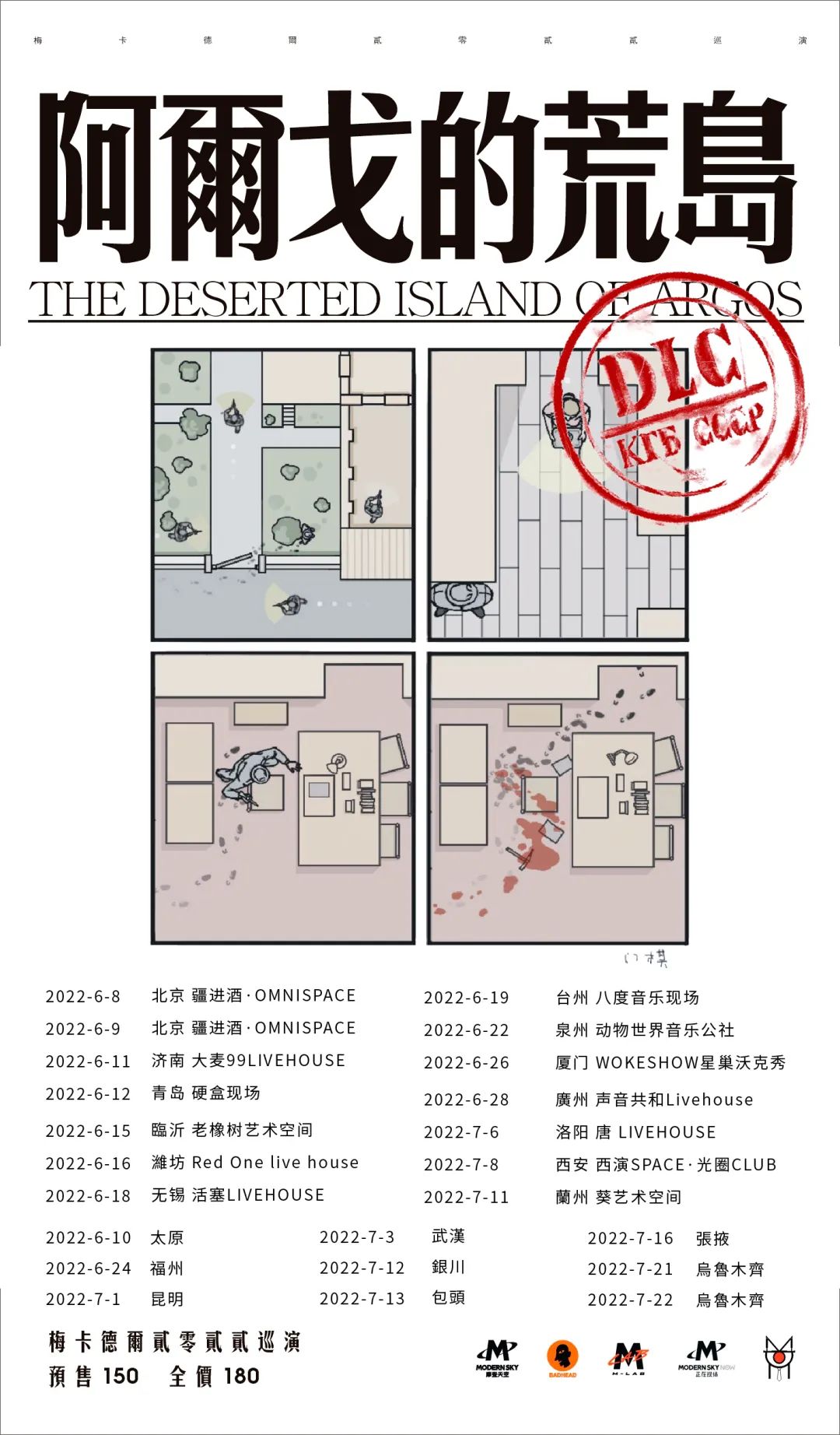 微信圖片_20220606094329.jpg