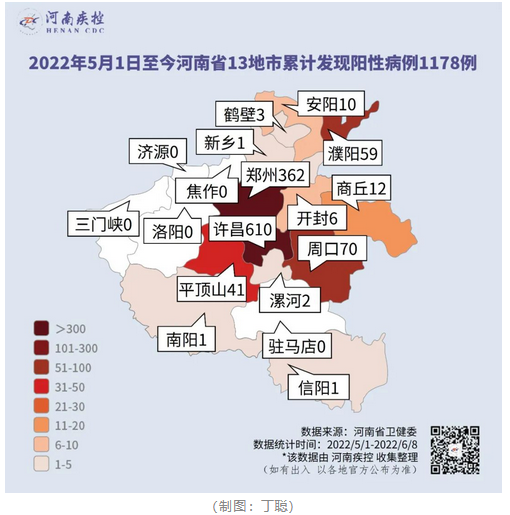 濮阳疫情地图图片
