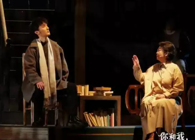 戏剧《你和我，剧场奇妙七步》重庆站