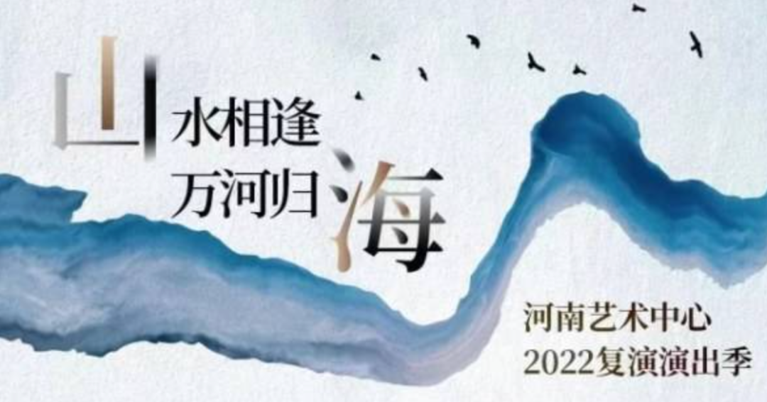 2022草莓音乐节正式回归，七月首站定在海南万宁；字节跳动音乐热度预测专利公布