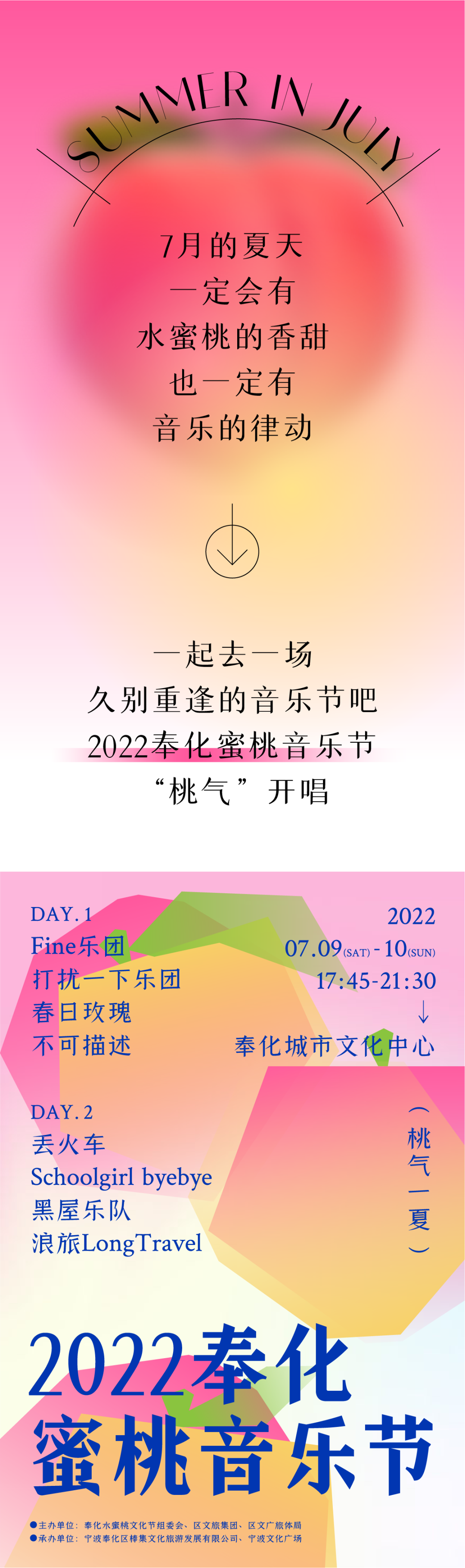 微信圖片_20220618164830.png